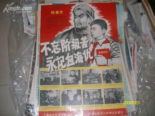 办个大专文凭